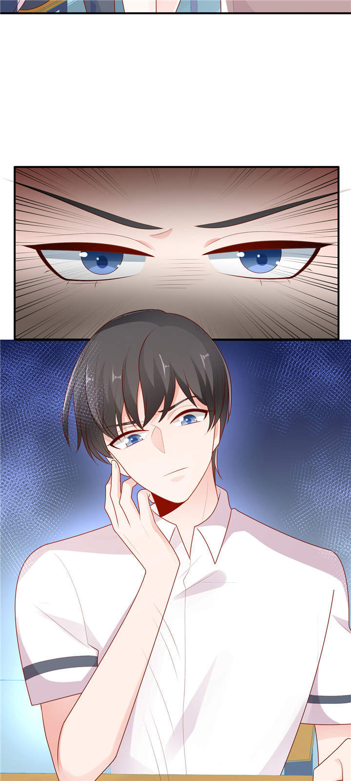 她的微笑像颗糖漫画,第9章：我不管！教我2图
