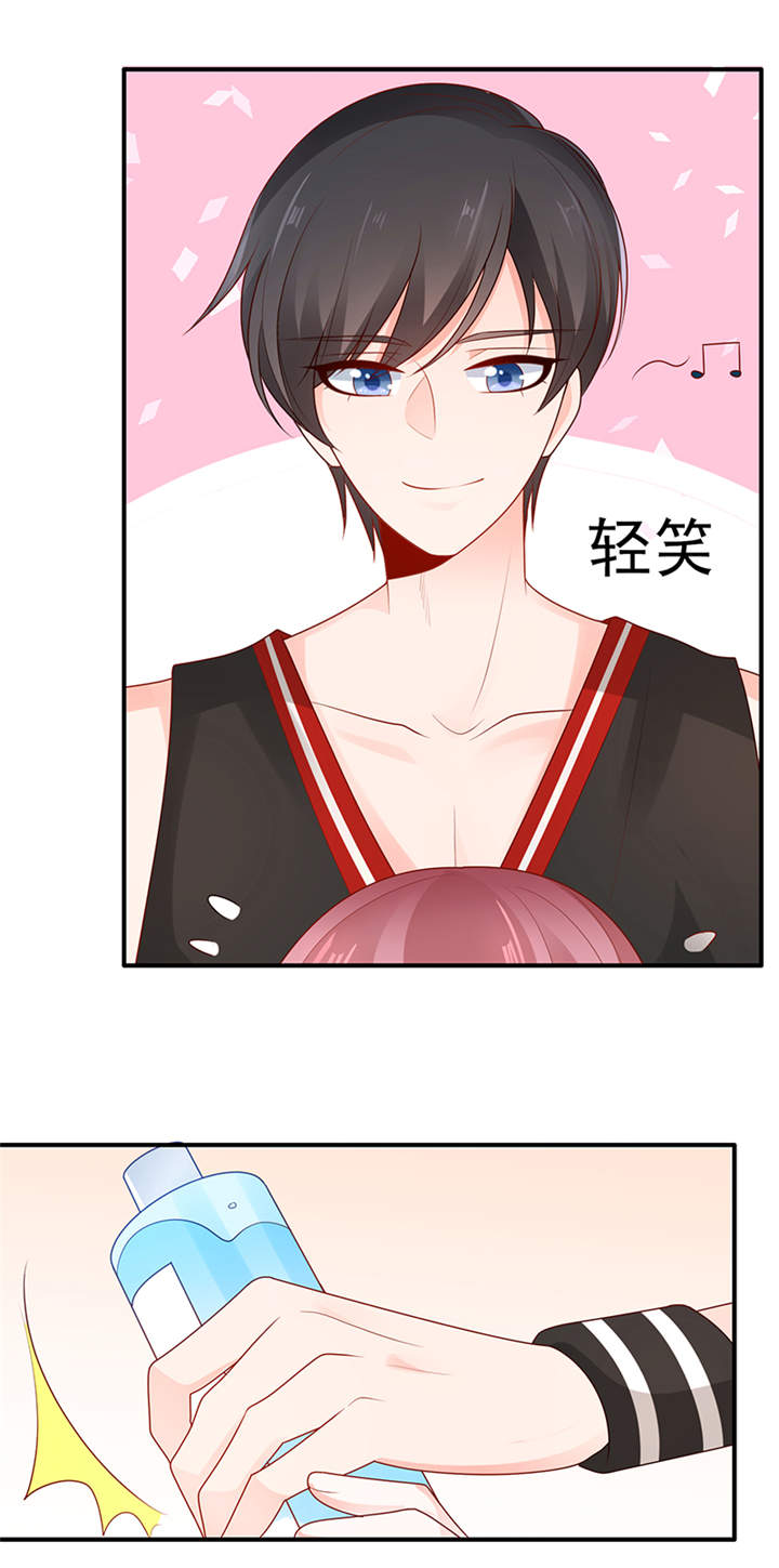 她的微笑像颗糖漫画,第14章：鬼才给你送水！4图