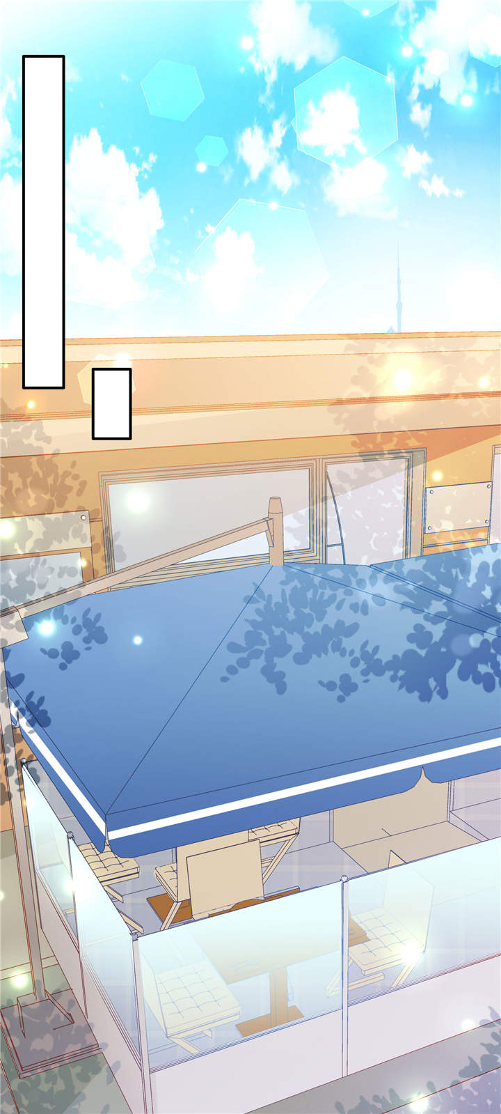 她的微笑像颗糖漫画,第15章：青柠冰茶4图