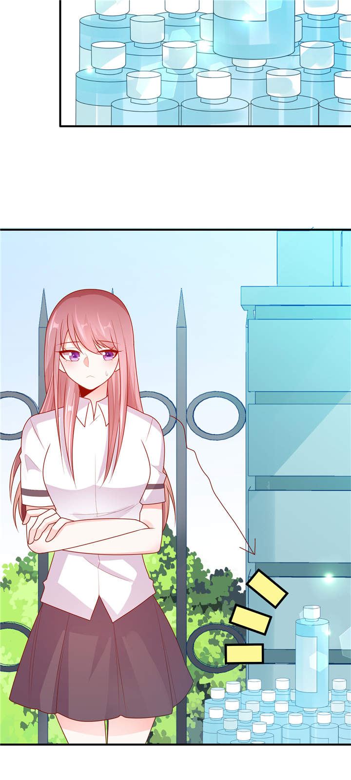 她的微笑像颗糖漫画,第13章：心跳的好快4图