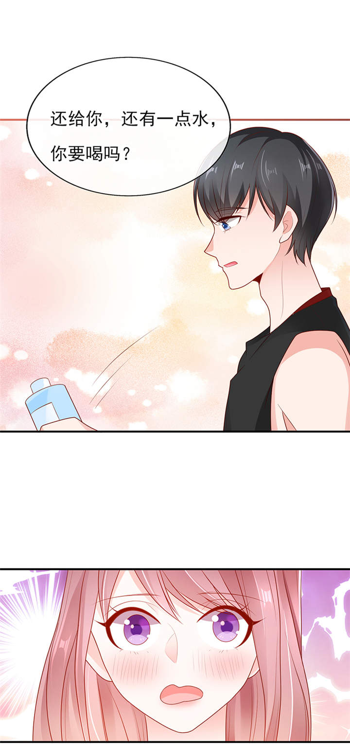 她的微笑像颗糖漫画,第14章：鬼才给你送水！4图