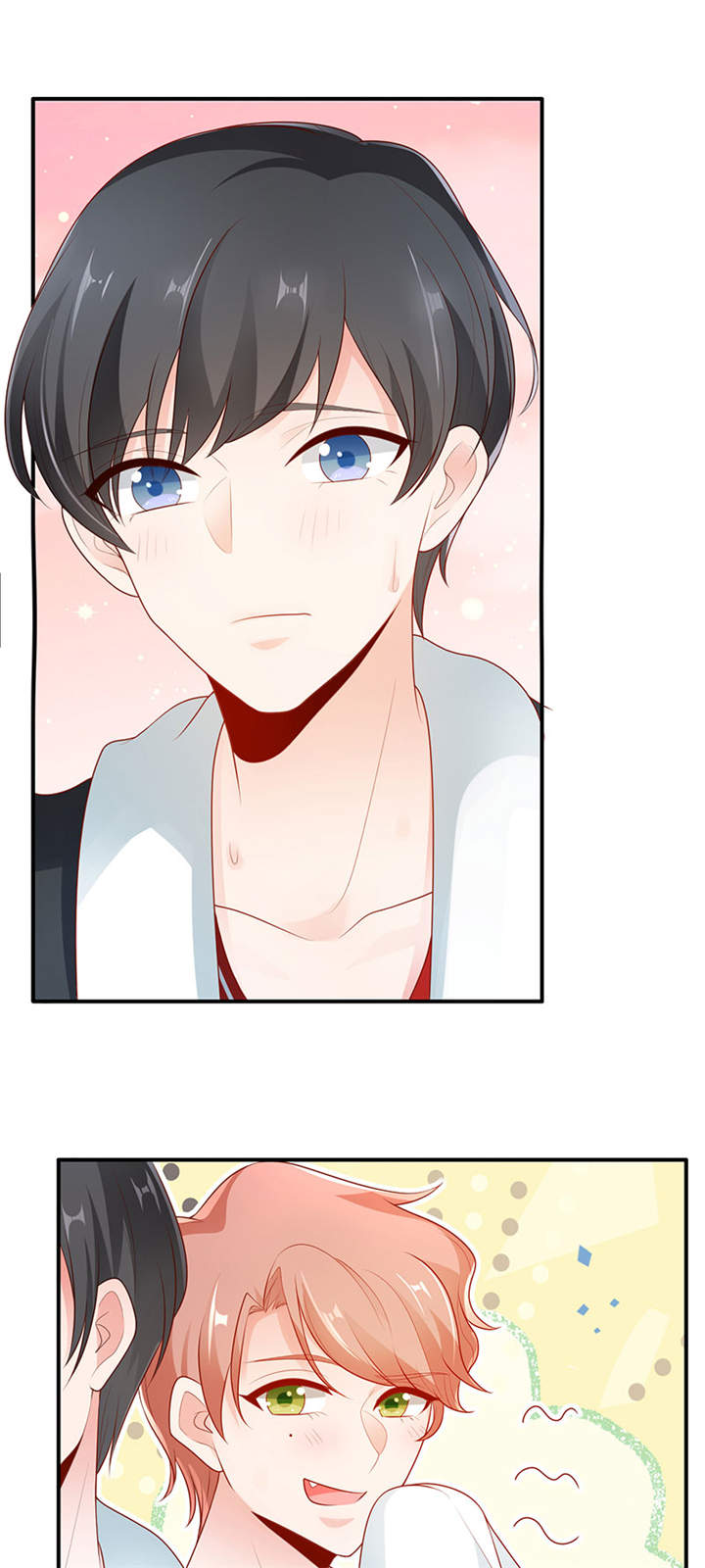 她的微笑像颗糖漫画,第6章：两大校草会面2图