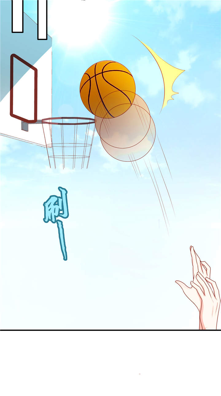 她的微笑像颗糖漫画,第12章：他才不是我男神呢！4图