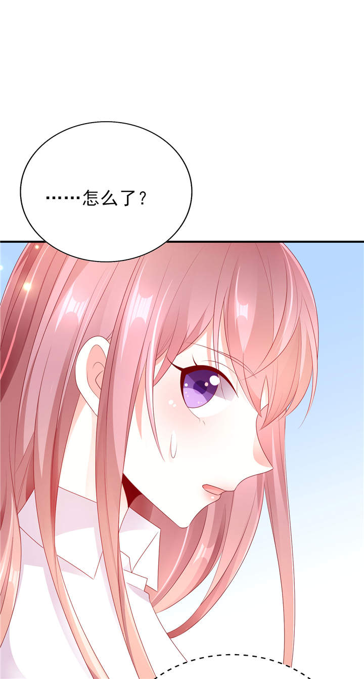她的微笑像颗糖漫画,第27章：专属后勤4图