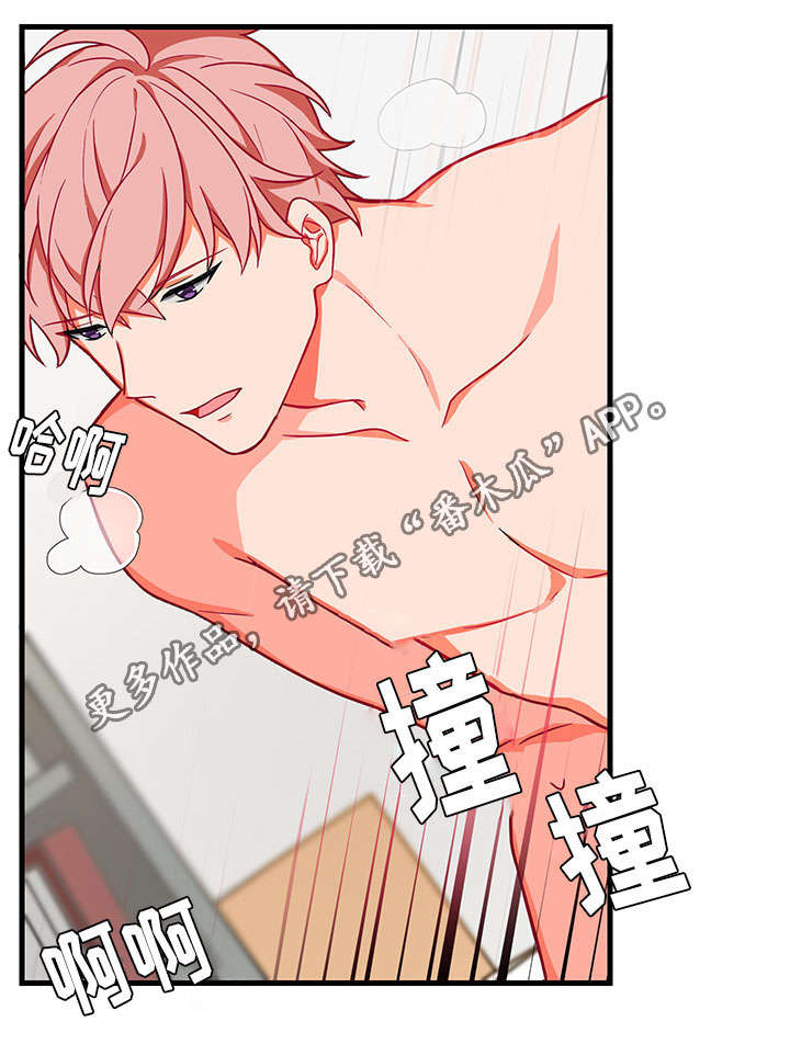 介质漫画,第10章：找不到1图