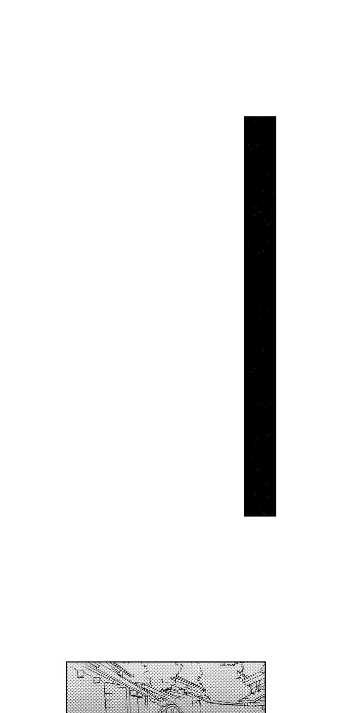 那赫雅漫画,第13章：昏昏欲睡1图