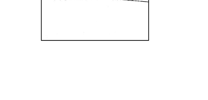 那赫瓦之星漫画,第14章：收到消息1图