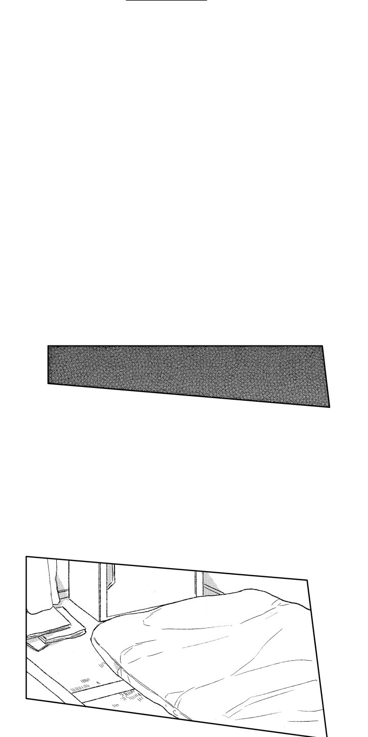 那赫雅漫画,第30章：【番外】我的荣幸2图