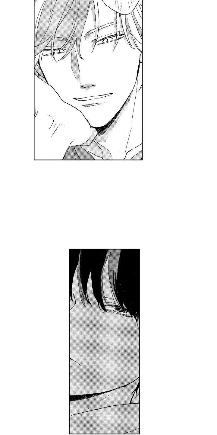 那赫瓦之星漫画,第7章：往事2图