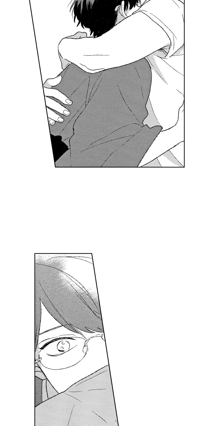 那赫的读音漫画,第10章：拥抱3图