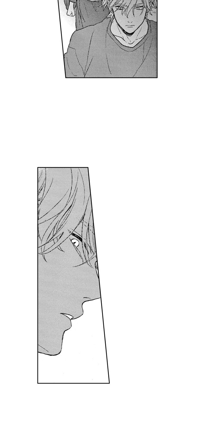 那赫瓦之星漫画,第19章：情况有变1图