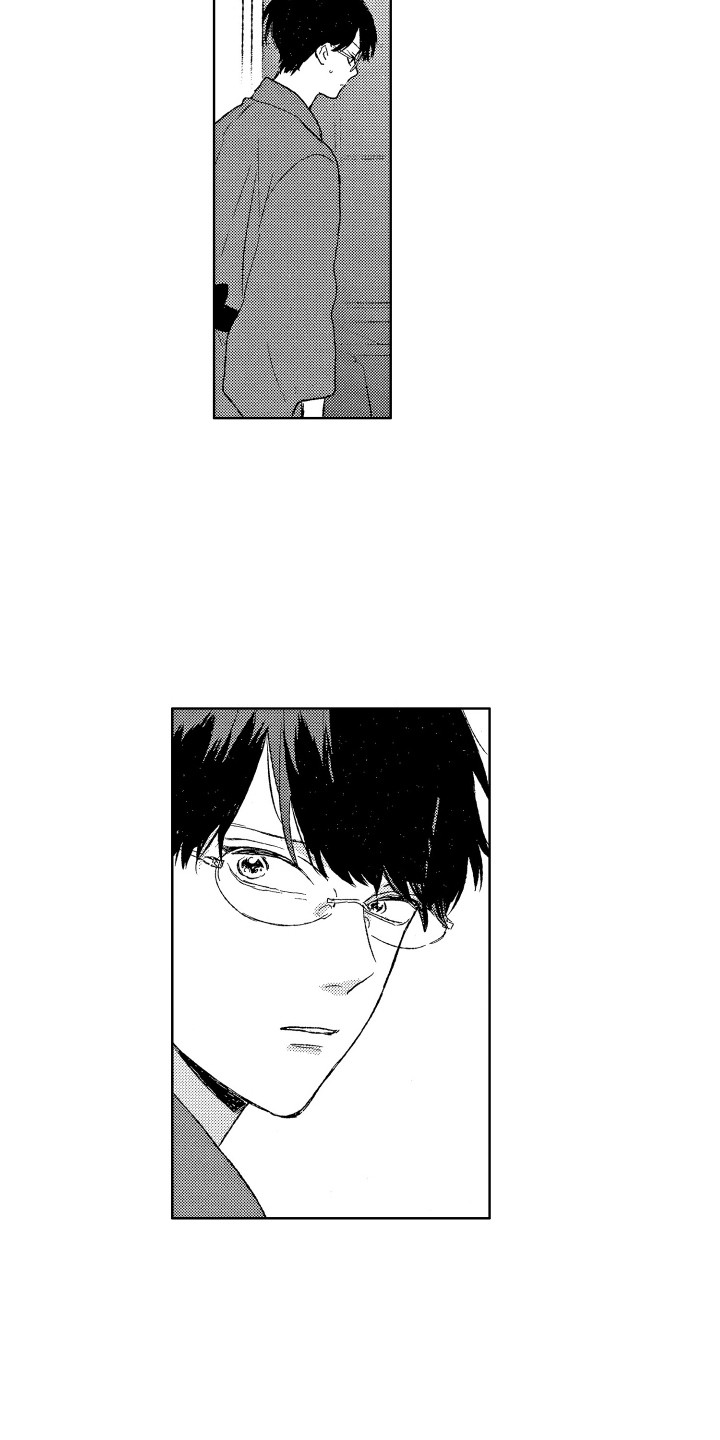 那赫是哪里漫画,第10章：拥抱5图