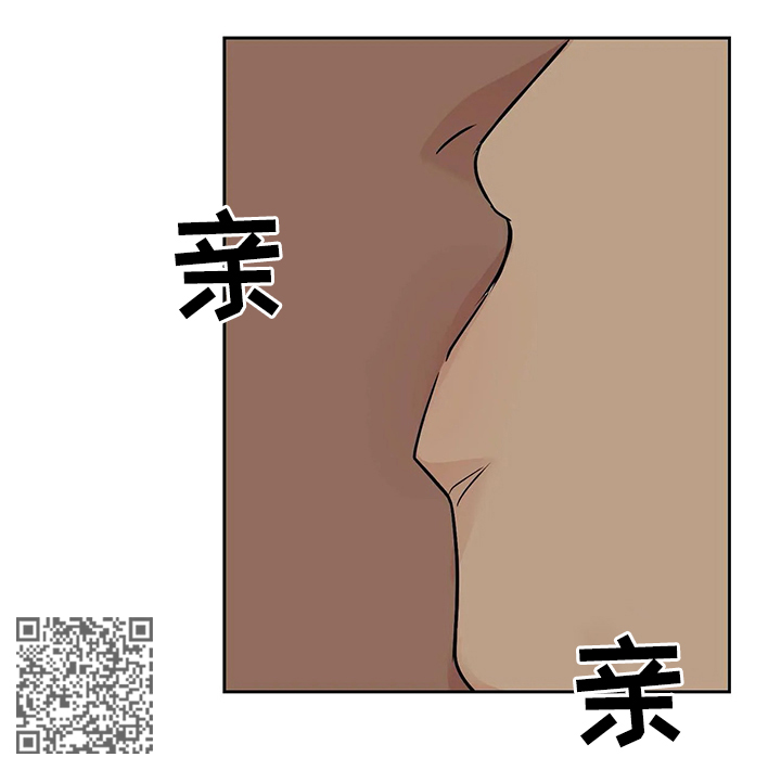 爱我的猫上司漫画,第28章：可以在你家睡吗3图
