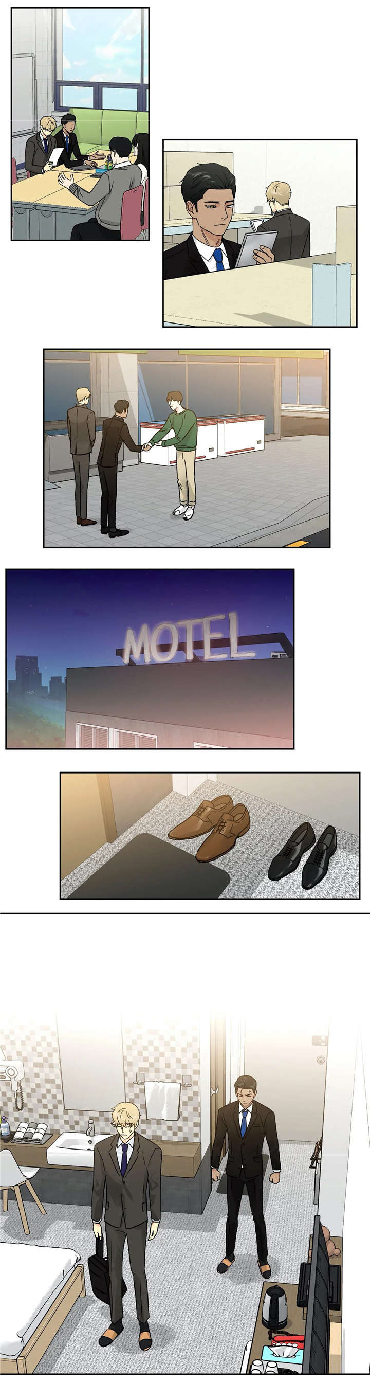 爱我的猫上司漫画,第14章：出差1图