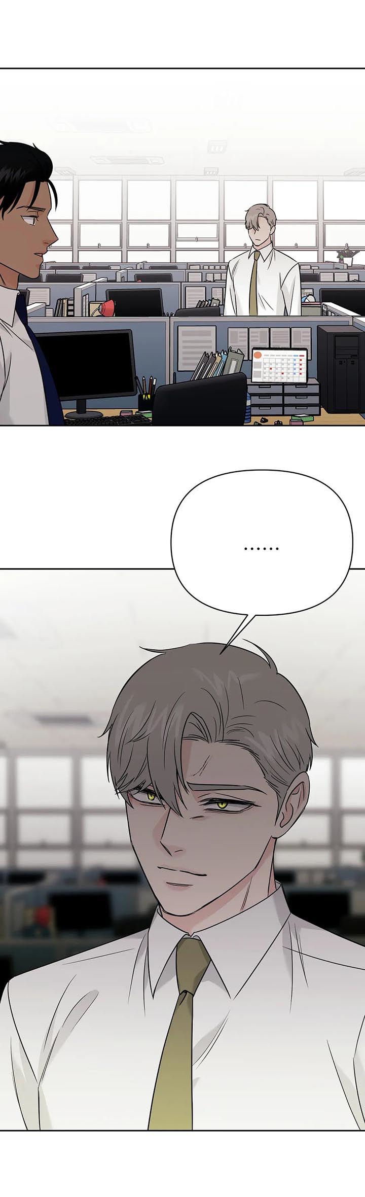 爱我的猫上司漫画,第54章：【第二季】谈判4图