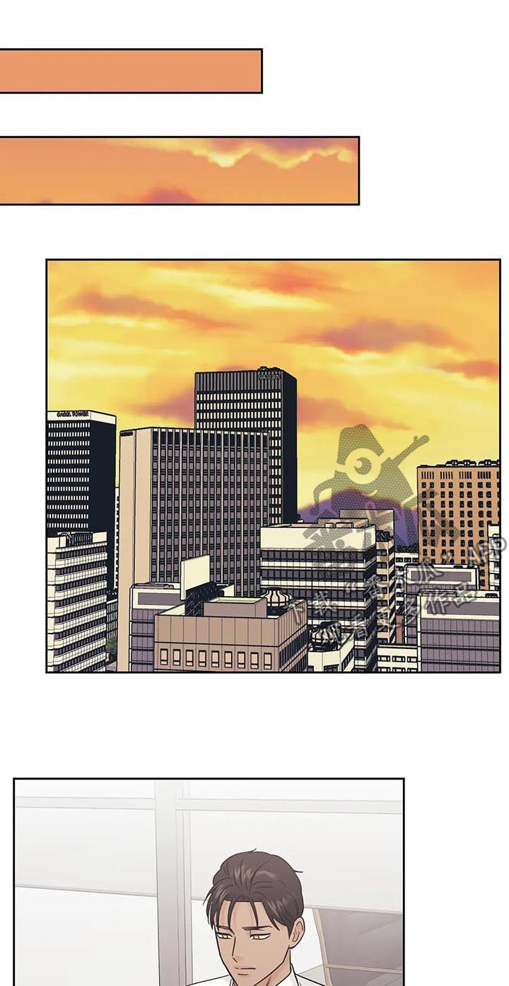 爱我的猫上司漫画,第54章：【第二季】谈判5图