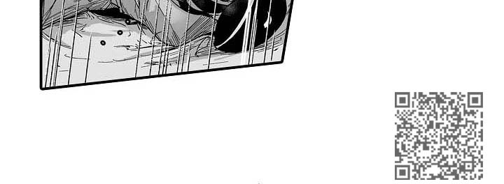 巨型新娘漫画,第26章：半小时内2图