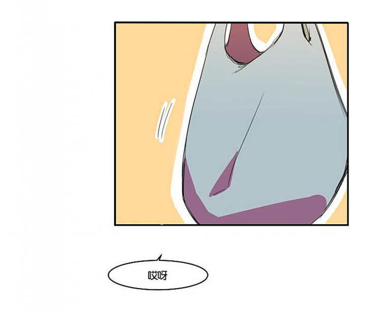 盛装之下漫画,第7章：到我家来2图