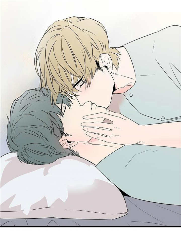 盛装只为错过你小说漫画,第45章：负起责任4图