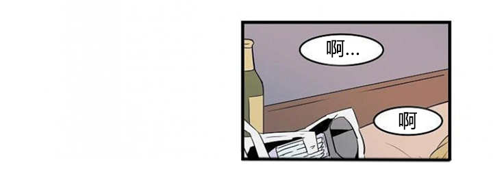 盛装角色介绍漫画,第48章：脸红心跳2图