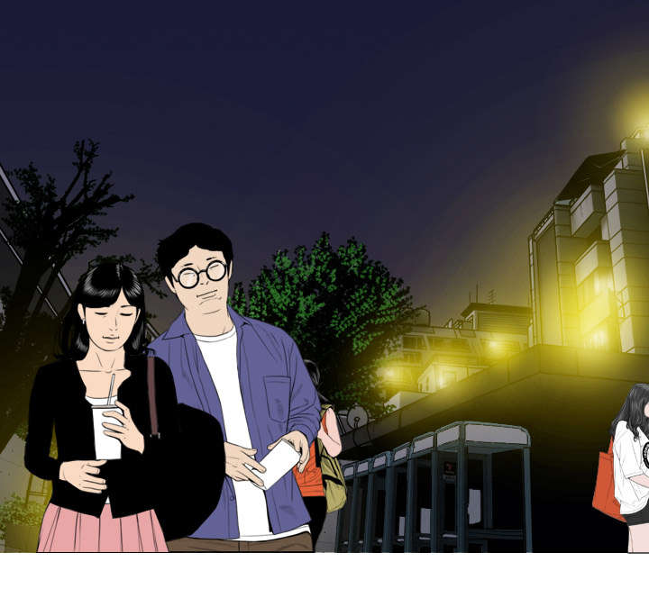 黑桃漫画,第27章：心事2图