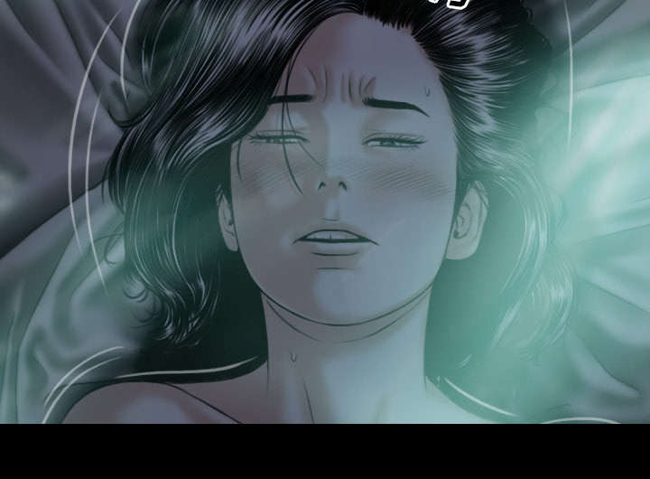 黑桃漫画,第54章：旁若无人5图