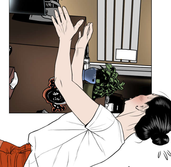 黑桃漫画,第47章：借酒浇愁1图