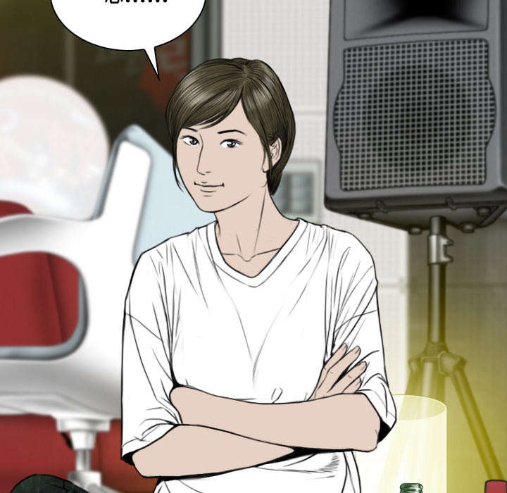 黑桃漫画,第80章：上位者3图