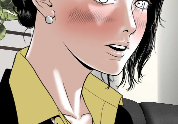 黑桃漫画,第65章：沦陷3图