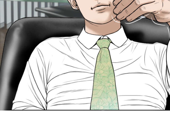 黑桃漫画,第66章：验货5图