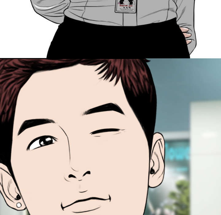 黑桃漫画,第61章：护食3图