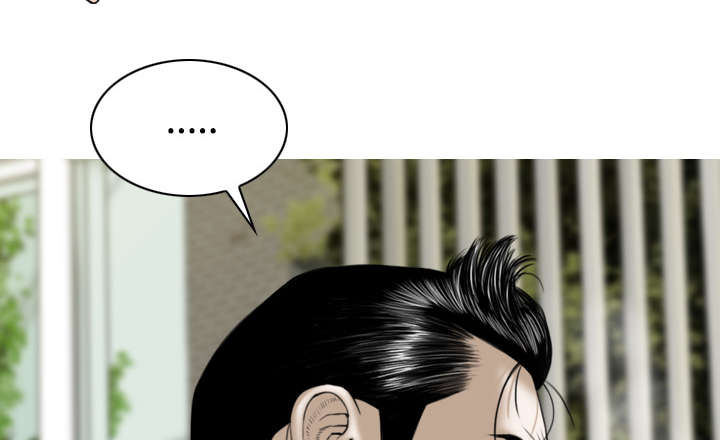 黑桃漫画,第52章：真情表白5图