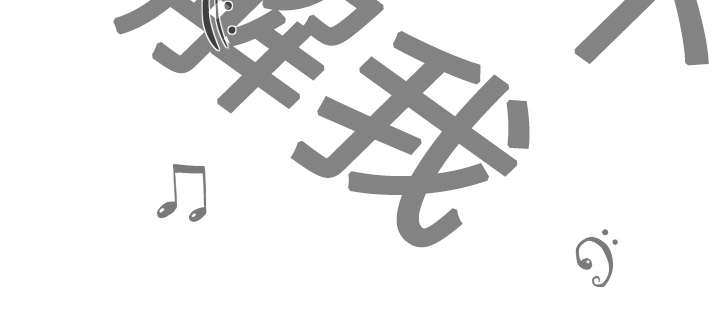 黑桃漫画,第18章：纸醉金迷5图