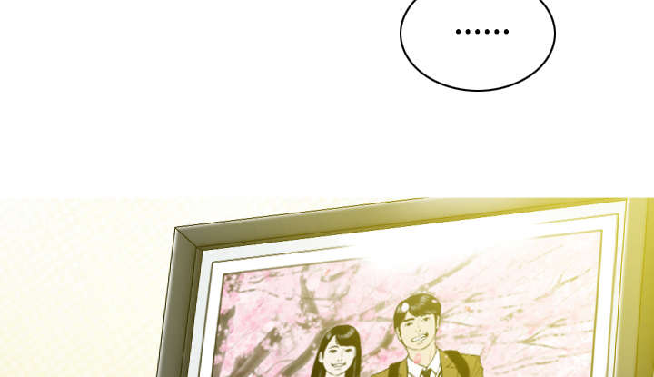 黑桃漫画,第69章：电话的那边3图