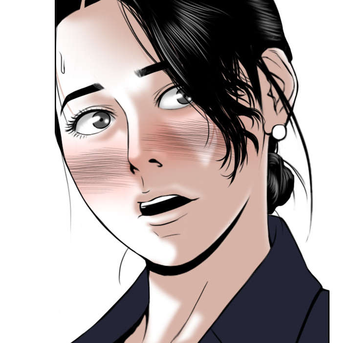 黑桃漫画,第38章：撞见4图