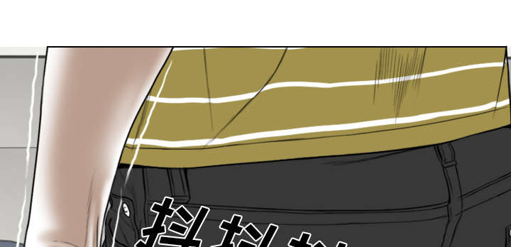 黑桃漫画,第87章：无人问津1图
