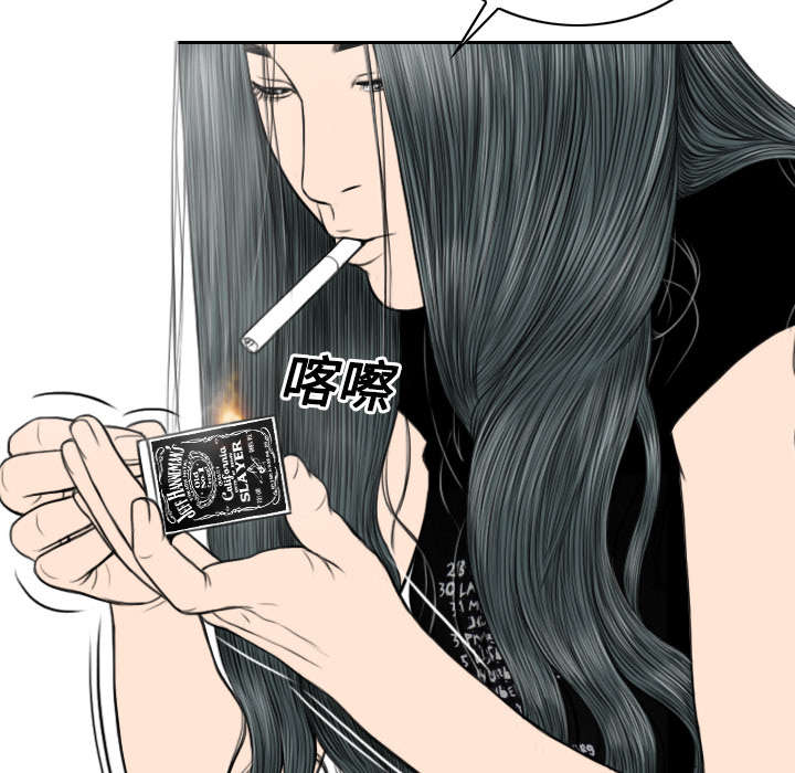 黑桃漫画,第42章：新乐队3图
