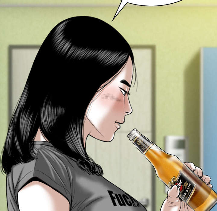 黑桃漫画,第52章：真情表白4图