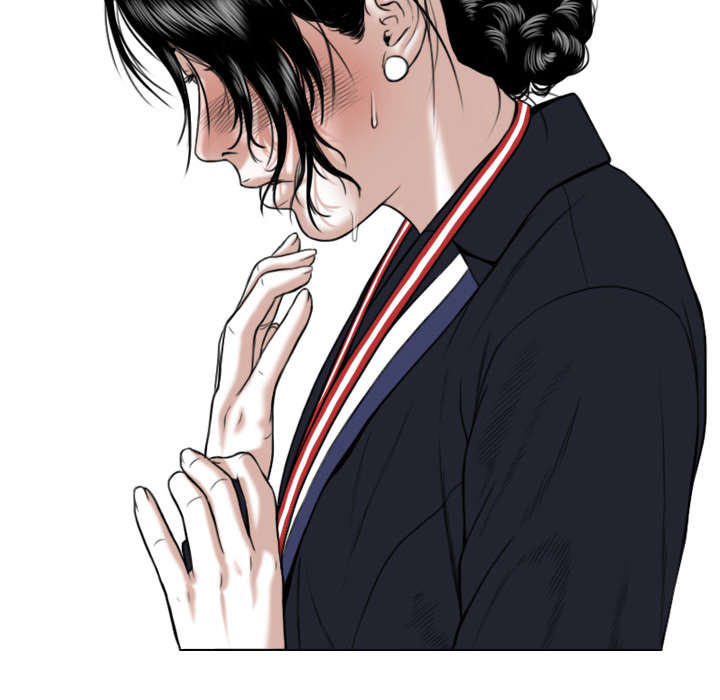 黑桃漫画,第37章：办公室3图