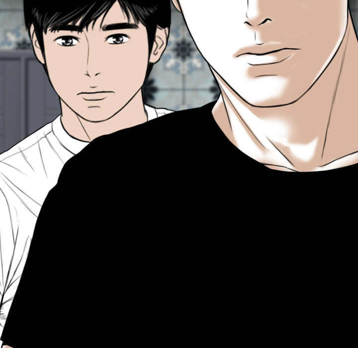 黑桃漫画,第111章：交换2图