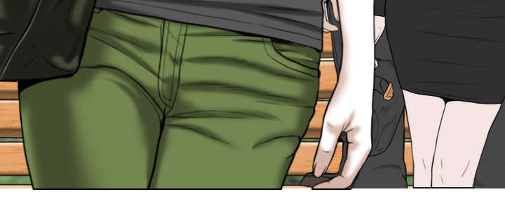 黑桃漫画,第31章：心机5图