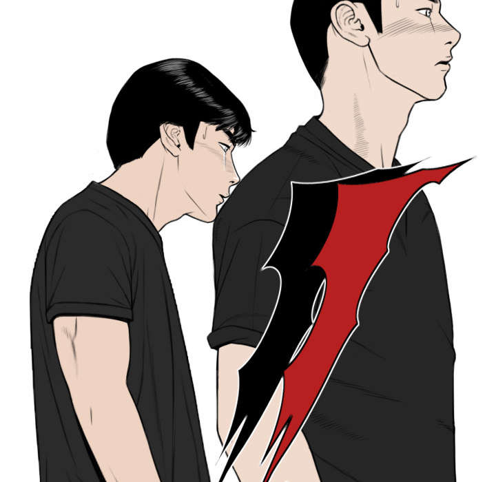 黑桃漫画,第79章：争锋相对4图