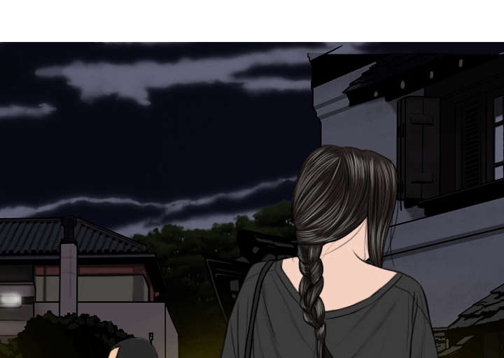 黑桃漫画,第30章：黏人4图