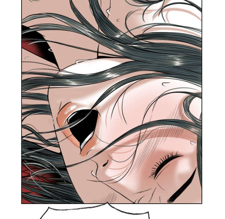 黑桃漫画,第47章：借酒浇愁2图