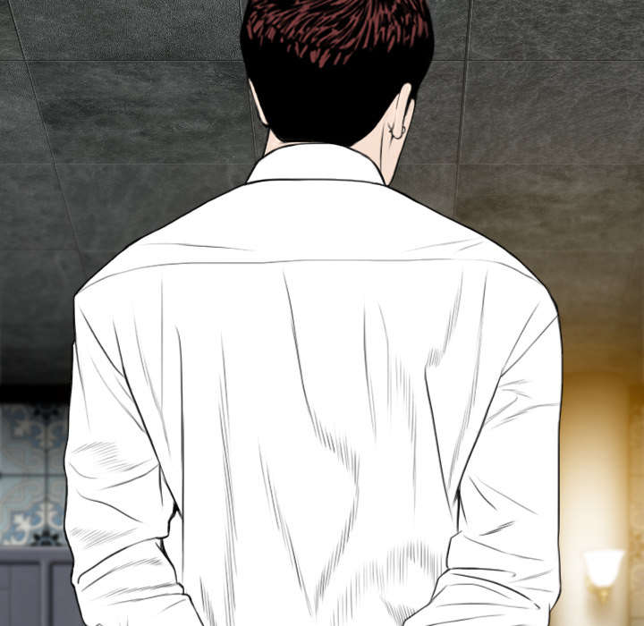 黑桃漫画,第111章：交换4图