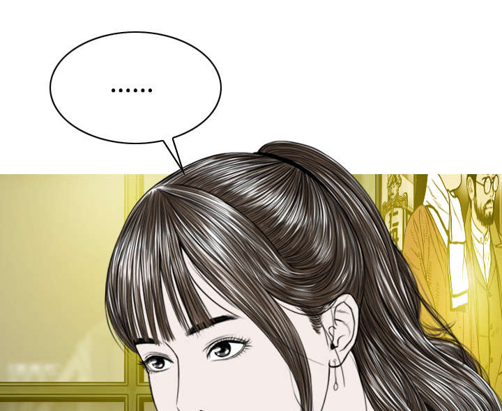 黑桃漫画,第56章：失去4图