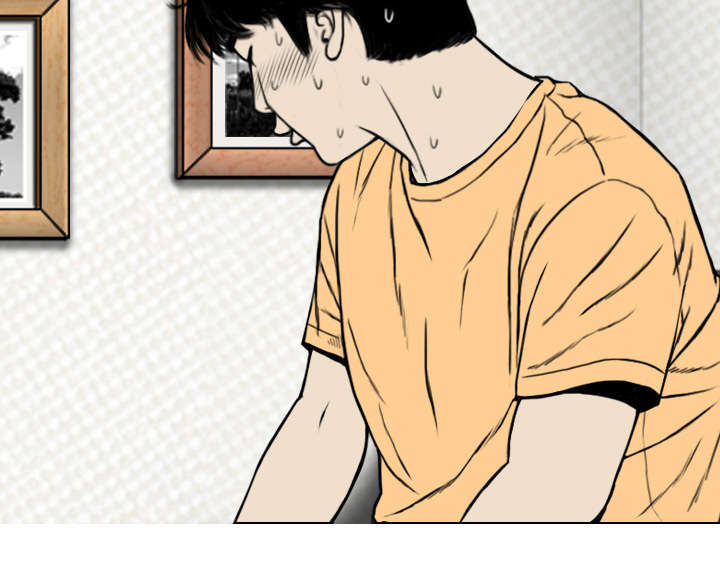 黑桃漫画,第46章：傲娇4图