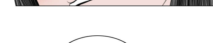 黑桃漫画,第34章：被无视的表白1图