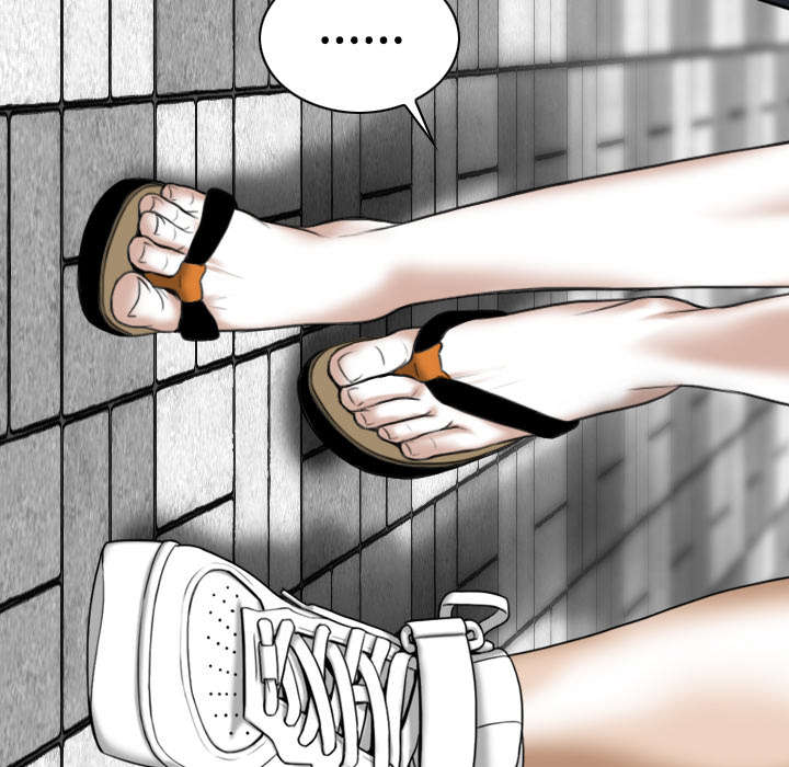 黑桃漫画,第50章：朱莉的电话2图