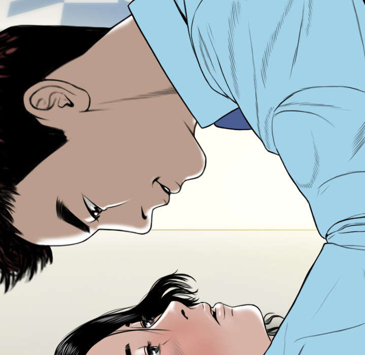 黑桃漫画,第48章：放飞自我4图